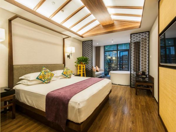 SSAW Boutique Shanghai South Xuhui RiYueGuang : photo 1 de la chambre chambre jardin exécutive