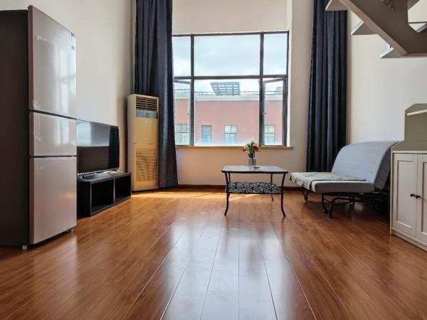 iNestin Shanghai Apt Xinjinqiao Road : photo 8 de la chambre loft