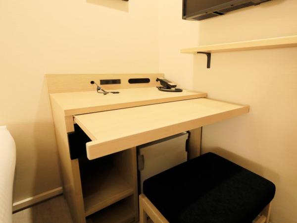 Hotel Nihonbashi Saibo : photo 6 de la chambre chambre lits jumeaux standard - non-fumeurs