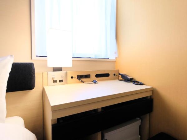 Hotel Nihonbashi Saibo : photo 4 de la chambre chambre double standard - fumeurs