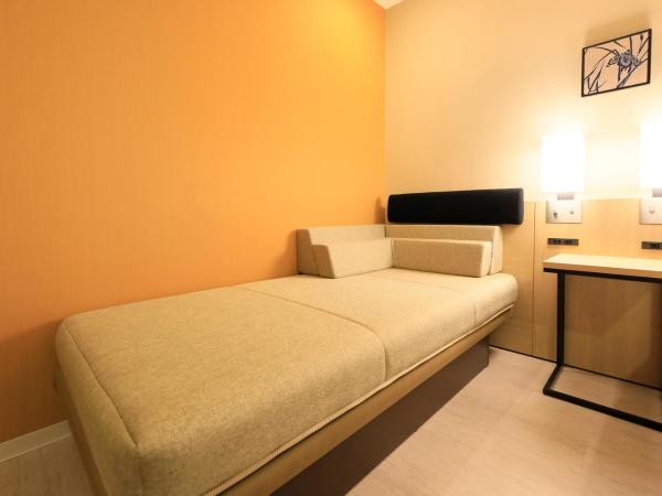 Hotel Nihonbashi Saibo : photo 4 de la chambre hébergement double deluxe - fumeurs