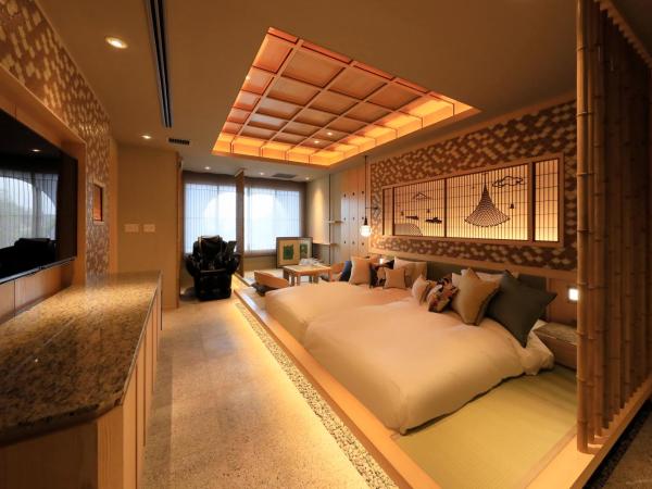 Hotel Gion Ichirin : photo 1 de la chambre spa suite room