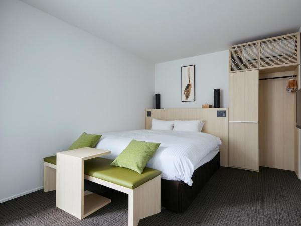 HOTEL KYOTOLOGY : photo 3 de la chambre king room with garden view with shower - no cleaning for consecutive night stays