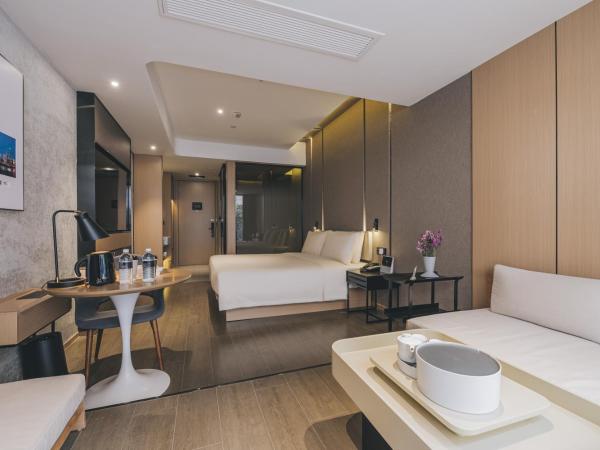 Atour Hotel East Nanjing Road Near The Bund : photo 2 de la chambre jimu courtyard king room