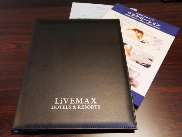 HOTEL LiVEMAX Asakusa Sky Front : photo 5 de la chambre double room with small double bed with bathroom - non-smoking