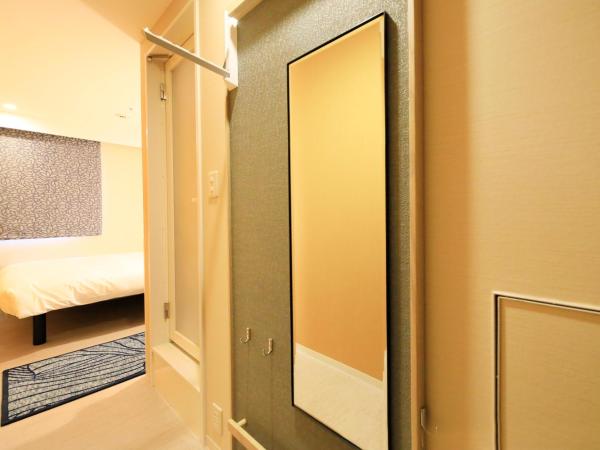 Hotel Nihonbashi Saibo : photo 5 de la chambre deux chambres communicantes (2 lits doubles) - fumeurs