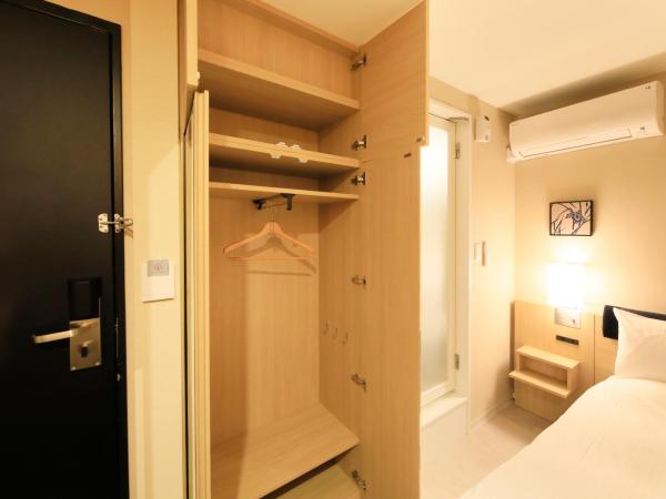 Hotel Nihonbashi Saibo : photo 3 de la chambre deux chambres communicantes (2 lits doubles) - fumeurs
