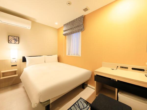 Hotel Nihonbashi Saibo : photo 1 de la chambre deux chambres communicantes (2 lits doubles) - fumeurs