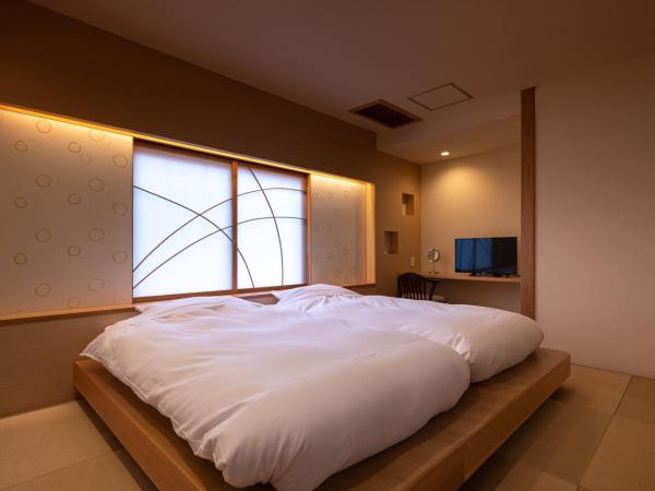 Shaga-no-Sato Yumeya : photo 5 de la chambre chambre triple exécutive