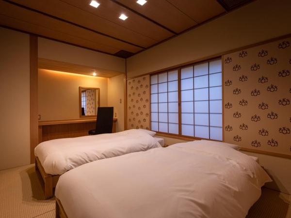Shaga-no-Sato Yumeya : photo 2 de la chambre chambre avec tatami - non-fumeurs