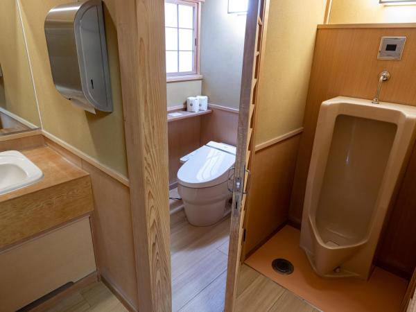 Shaga-no-Sato Yumeya : photo 6 de la chambre chambre triple exécutive