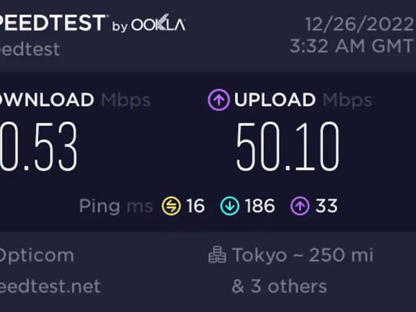 UNKNOWN KYOTO : photo 1 de la chambre chambre simple