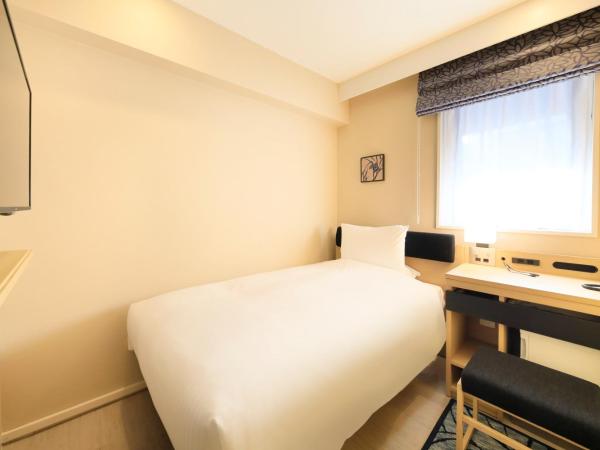 Hotel Nihonbashi Saibo : photo 2 de la chambre chambre simple Économique - fumeurs