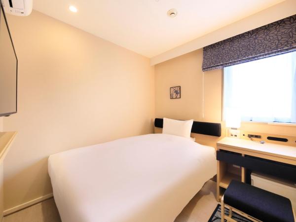 Hotel Nihonbashi Saibo : photo 1 de la chambre hébergement simple confort - non-fumeurs