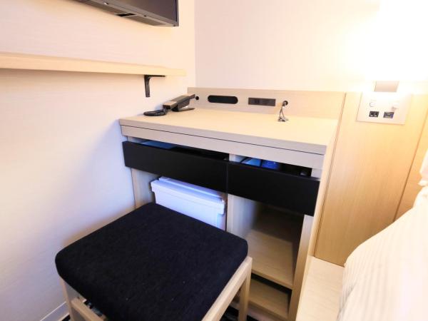 Hotel Nihonbashi Saibo : photo 4 de la chambre chambre simple standard - fumeurs