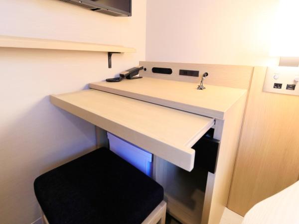 Hotel Nihonbashi Saibo : photo 5 de la chambre chambre simple standard - fumeurs