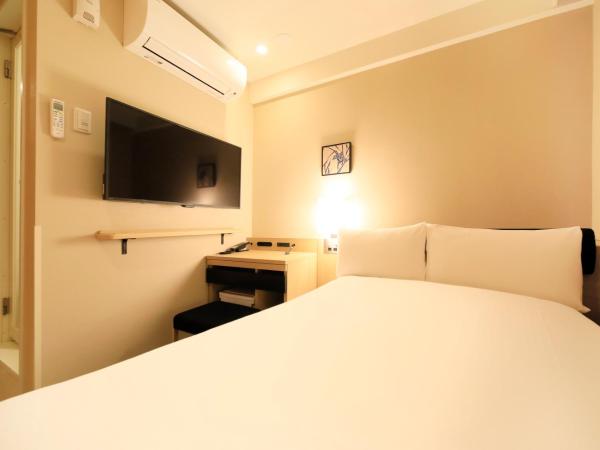 Hotel Nihonbashi Saibo : photo 1 de la chambre chambre double avec petit lit double - fumeurs