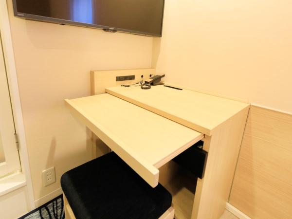 Hotel Nihonbashi Saibo : photo 5 de la chambre chambre lit queen-size - non-fumeurs