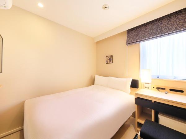 Hotel Nihonbashi Saibo : photo 1 de la chambre chambre double standard - fumeurs