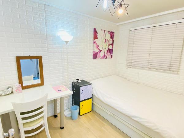 Aroha Guesthouse Seoul Station : photo 4 de la chambre chambre double avec salle de bains commune