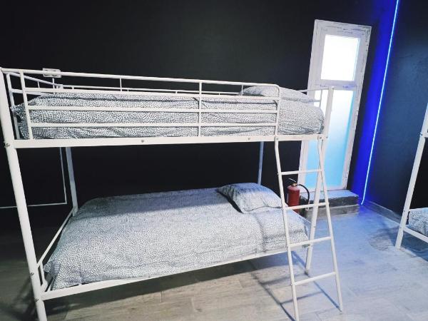 Rio Hostel : photo 1 de la chambre lit superposé dans dortoir mixte