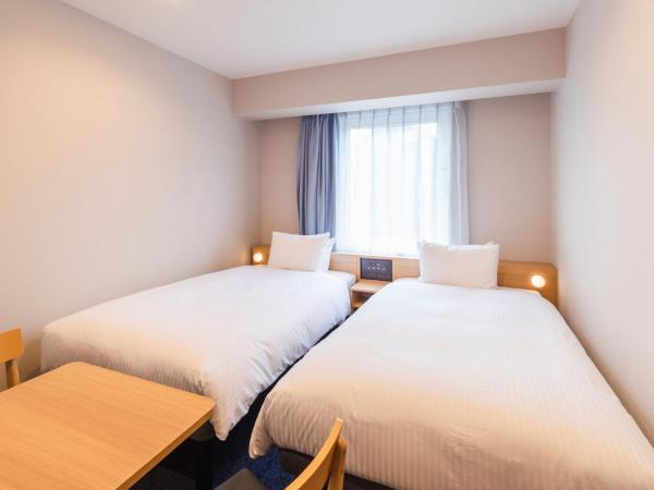 Sotetsu Fresa Inn Yodoyabashi : photo 2 de la chambre chambre lits jumeaux standard - non-fumeurs