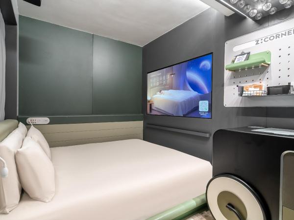 Atour X Shanghai Huaihai Middle Road : photo 2 de la chambre deep sleep room s