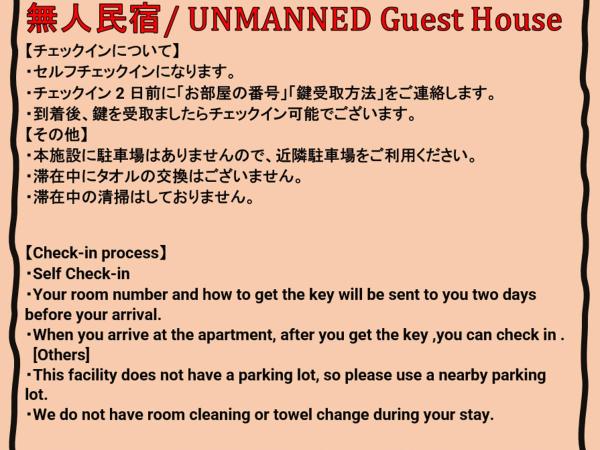 ESTABLISHMENT Asakusa : photo 4 de la chambre appartement supérieur