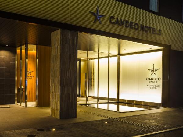 Candeo Hotels Fukuoka Tenjin : photo 1 de la chambre chambre attribuée à l'arrivée - non-fumeurs