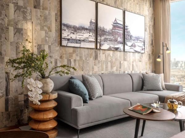 East Beijing : photo 5 de la chambre suite