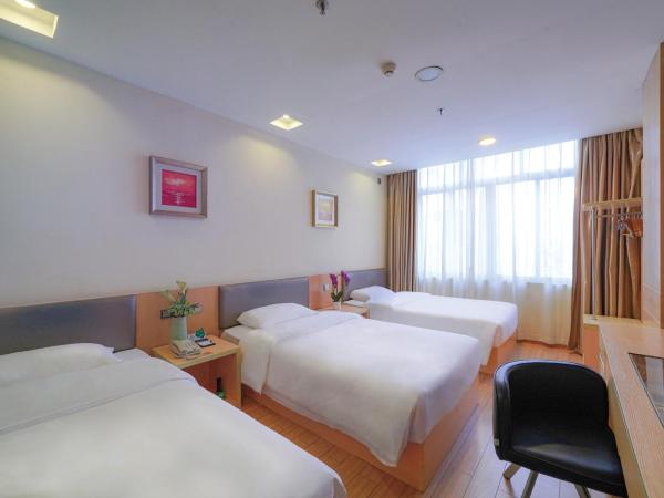 Guangdong Baiyun City Hotel : photo 1 de la chambre chambre triple de luxe.