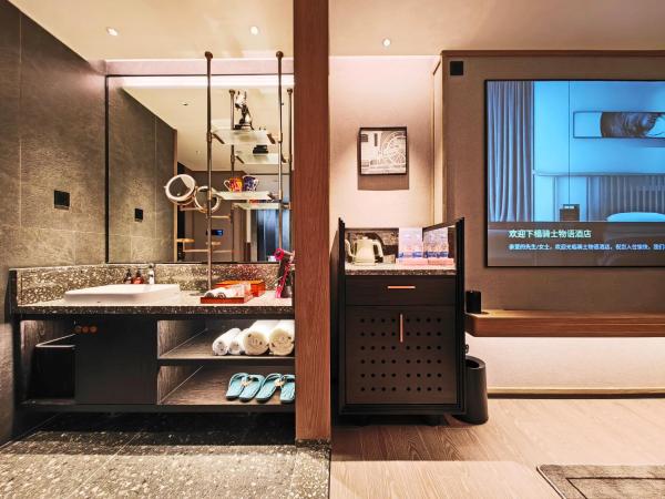 广州萝岗科学城骑士物语酒店Arthur Hotel Luogang Guangzhou-Free Shuttle Bus For Canton Fair : photo 8 de la chambre chambre lits jumeaux supérieure