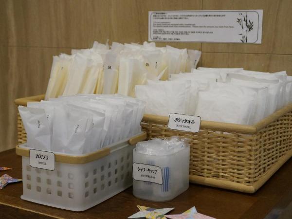 Osaka Teikoku Hotel : photo 1 de la chambre chambre lits jumeaux - non-fumeurs