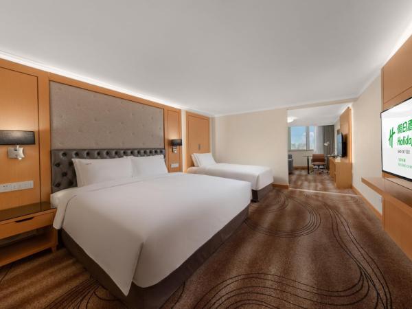 Holiday Inn Beijing Chang An West, an IHG Hotel : photo 1 de la chambre suite 1 chambre