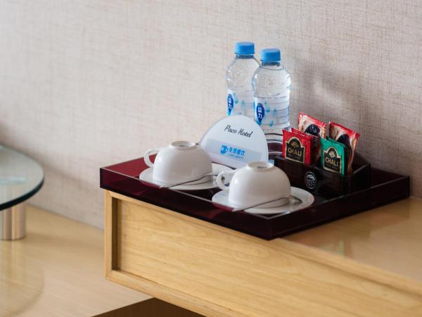 Paco Hotel Suyuan Metro Guangzhou-Free Shuttle Bus for Canton Fair : photo 6 de la chambre chambre lit king-size deluxe