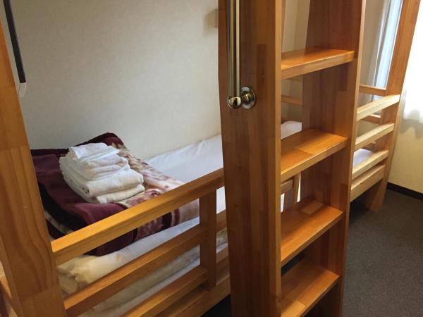 Hotel Palace Japan : photo 5 de la chambre chambre lits jumeaux