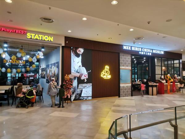 Datum Jelatek Sky Residence KLCC SkyRing Linked to LRT and Mall : photo 2 de la chambre appartement