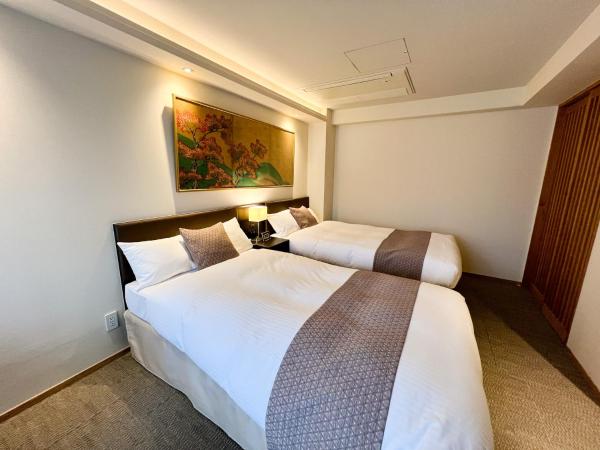 Rinn Gion Hanatouro : photo 10 de la chambre chambre lits jumeaux standard