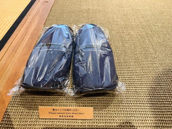 Rinn Gion Hanatouro : photo 2 de la chambre chambre lits jumeaux confort