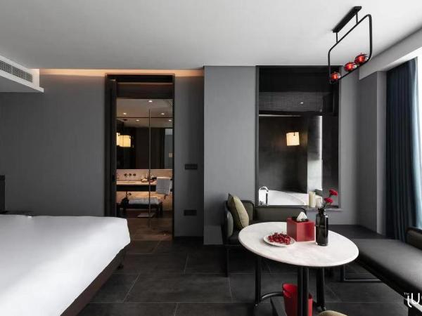 The Lucid Hangzhou XiXi Wetland Hotel : photo 1 de la chambre chambre double avec baignoire spa