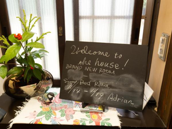 Kitazawa Cozy House : photo 9 de la chambre chambre familiale standard