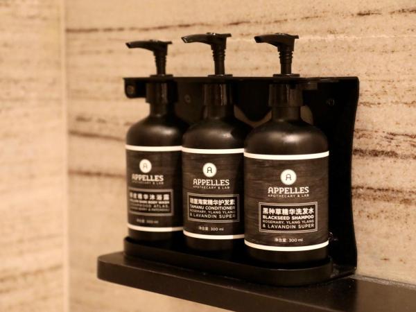 Nanjing, Jiangning, Autograph Collection : photo 2 de la chambre chambre lit king-size deluxe - vue sur jardin