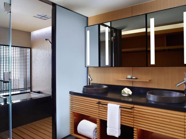 The Ritz-Carlton Kyoto : photo 7 de la chambre suite tsukimi