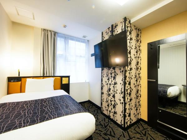 APA Hotel Osaka Tanimachi 4chome Ekimae Kita : photo 2 de la chambre chambre simple standard