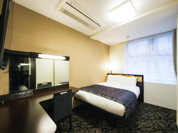 APA Hotel Osaka Tanimachi 4chome Ekimae Kita : photo 2 de la chambre chambre double standard