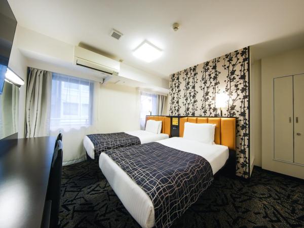 APA Hotel Osaka Tanimachi 4chome Ekimae Kita : photo 2 de la chambre chambre lits jumeaux standard