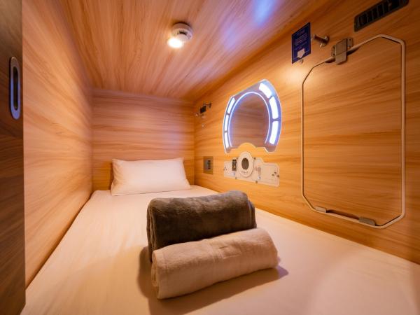Jpod Capsule Hotel : photo 5 de la chambre dortoir mixte