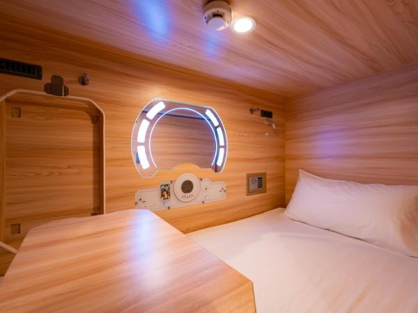 Jpod Capsule Hotel : photo 9 de la chambre dortoir mixte