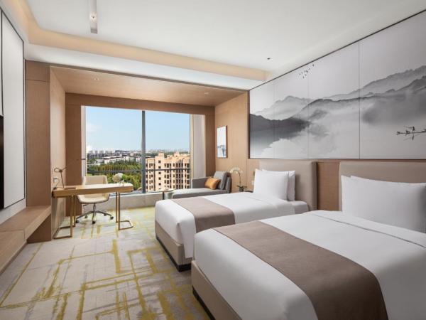 Metropark Hotel Hongqiao Shanghai : photo 1 de la chambre chambre lits jumeaux d'affaires avec vue sur la ville