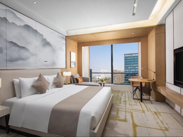 Metropark Hotel Hongqiao Shanghai : photo 1 de la chambre chambre double exécutive - vue sur ville